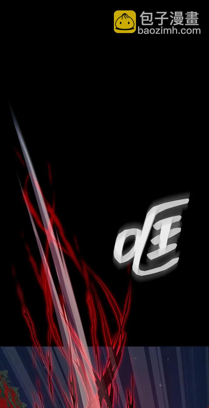 [第45话] 你能做什么95