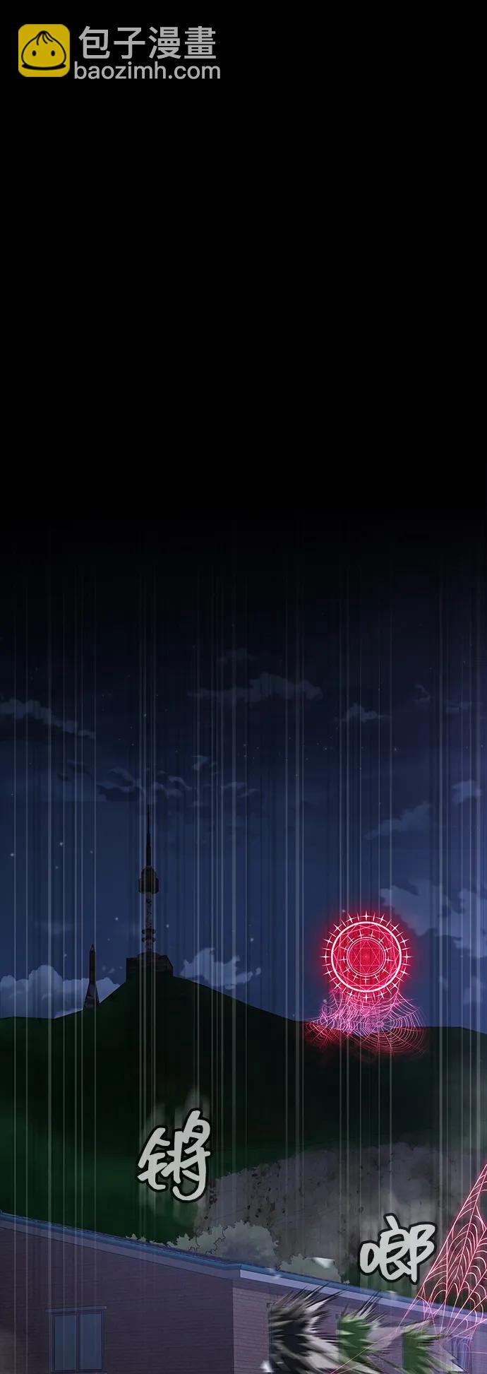 [第46话] 用更深的黑暗10