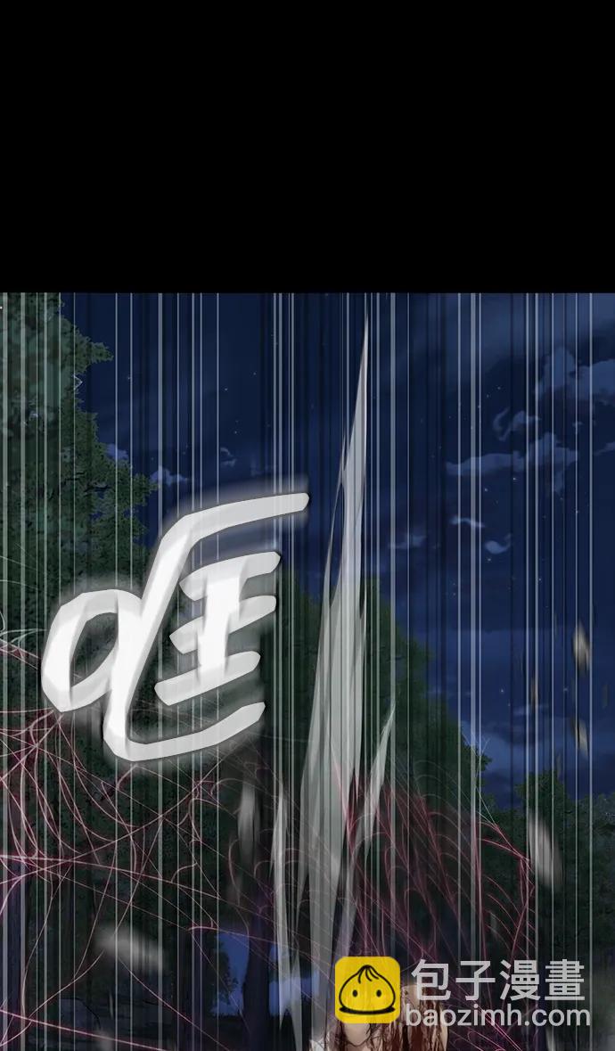 [第46话] 用更深的黑暗100