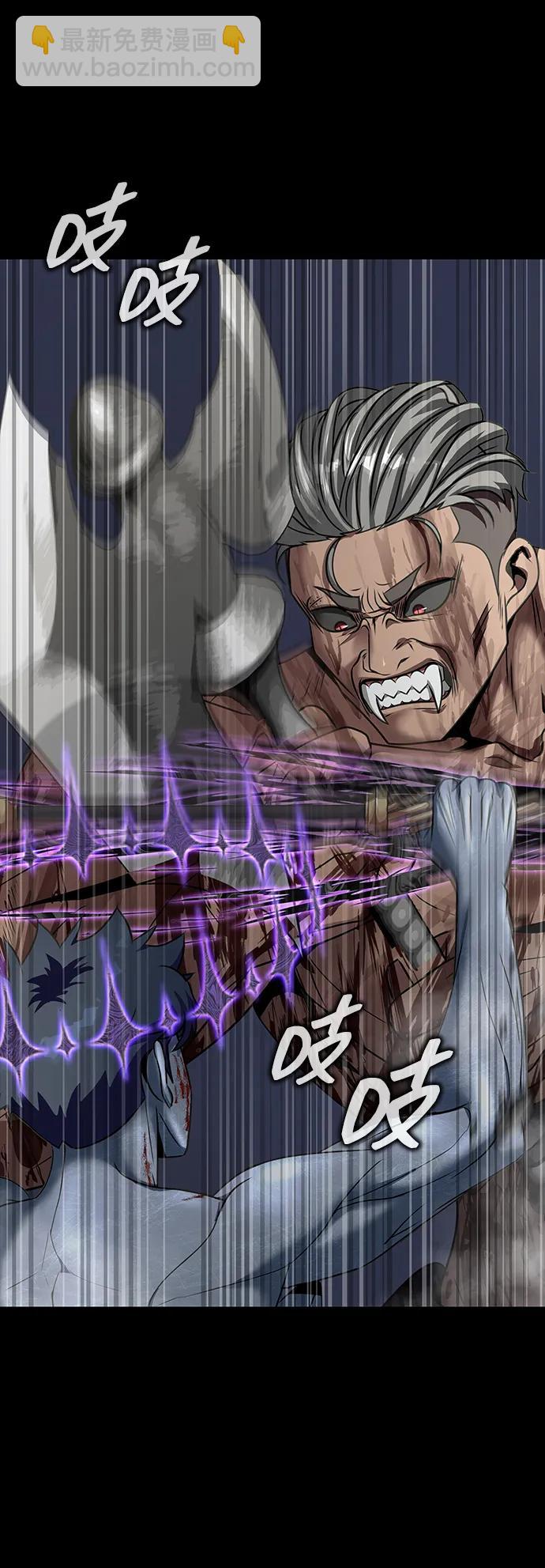 [第46话] 用更深的黑暗102