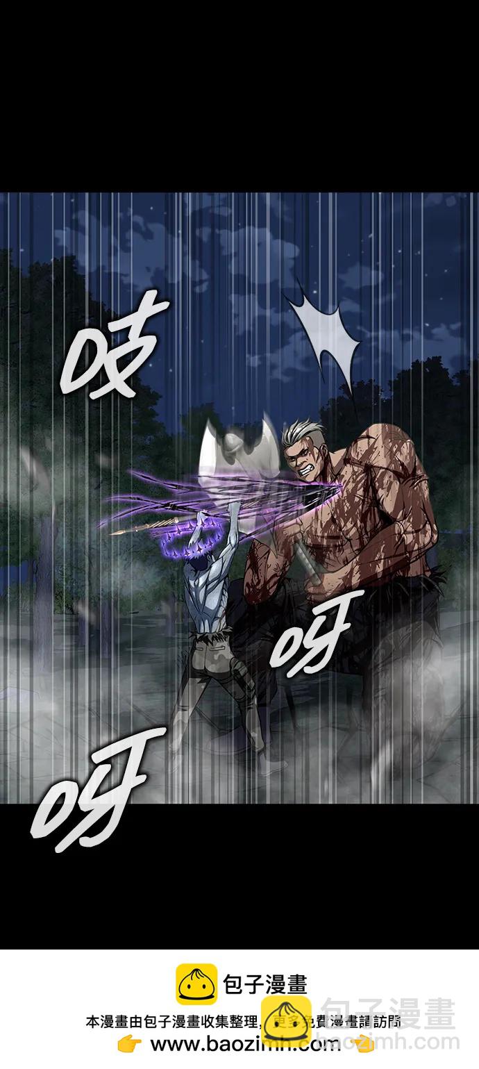 [第46话] 用更深的黑暗103
