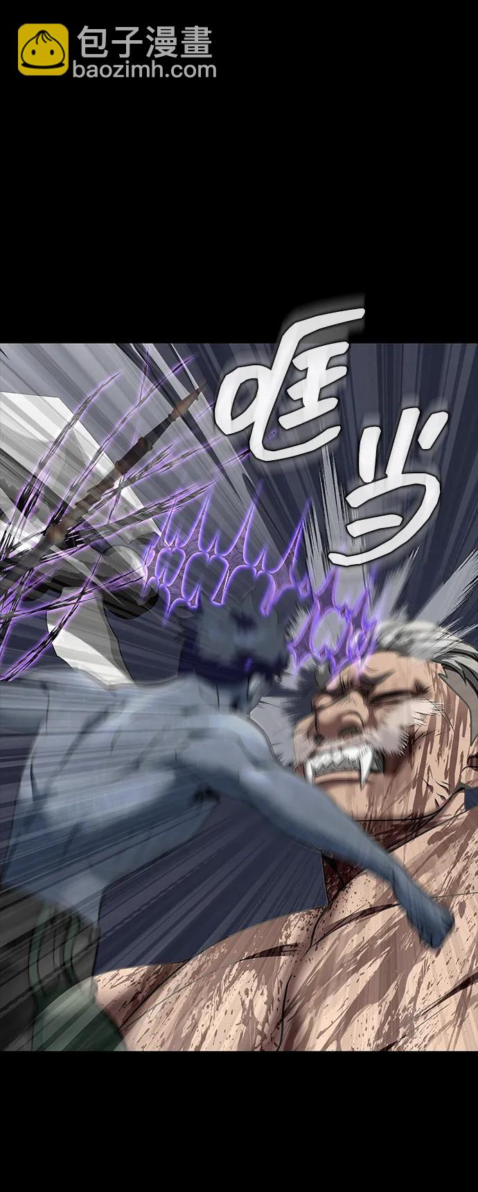 [第46话] 用更深的黑暗108