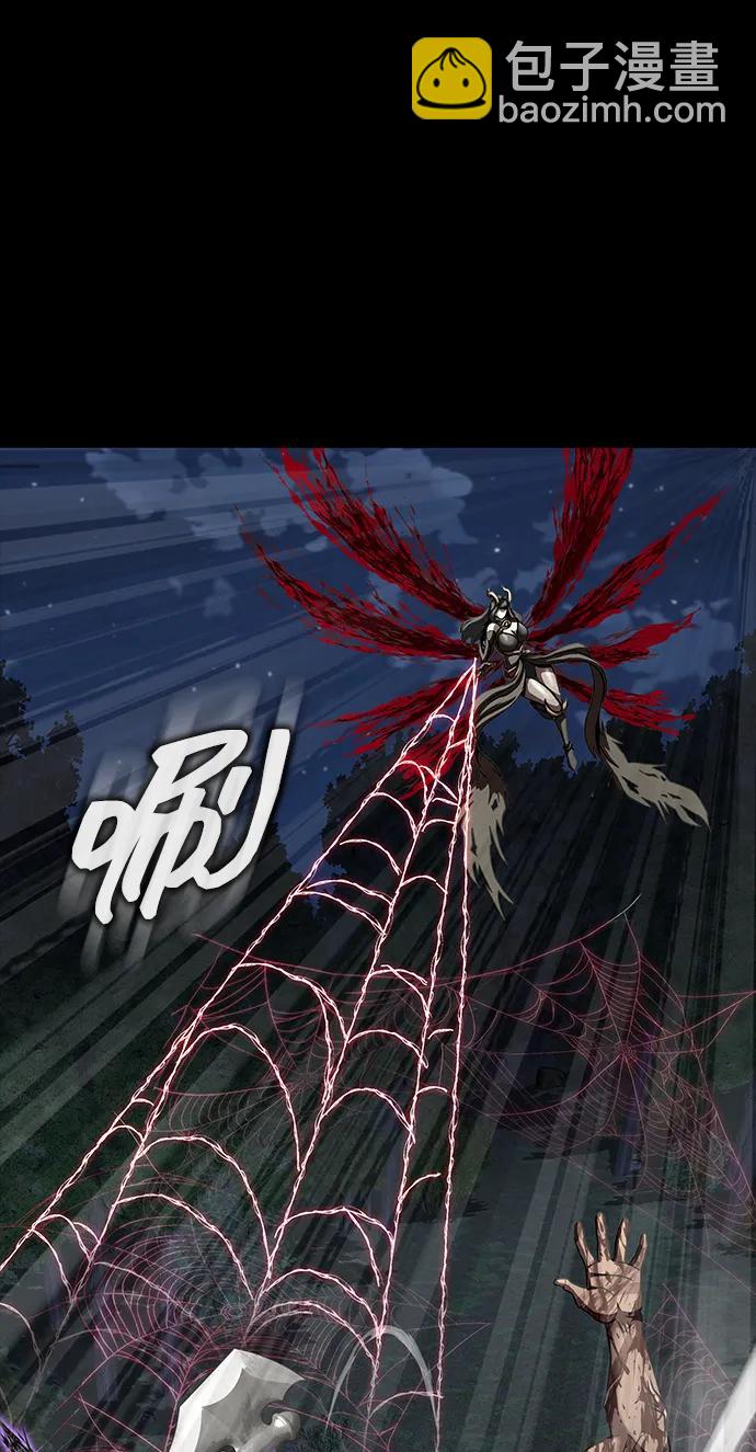 [第46话] 用更深的黑暗110