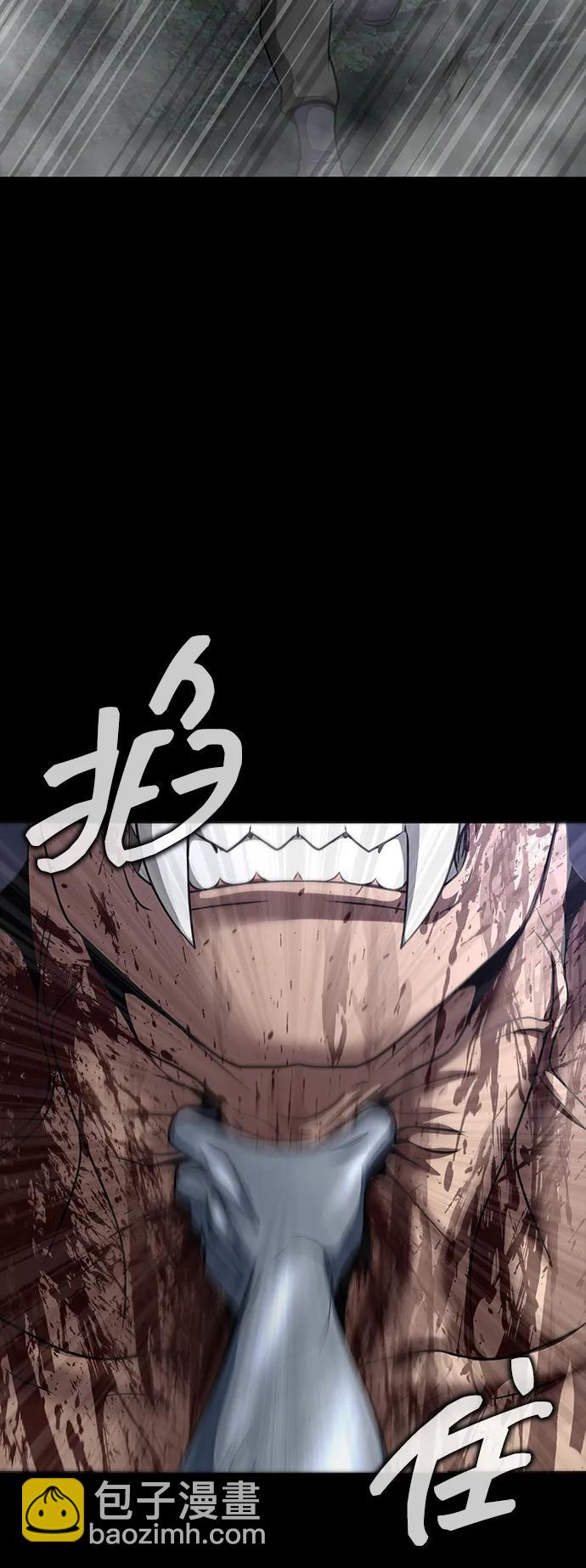 [第46话] 用更深的黑暗115