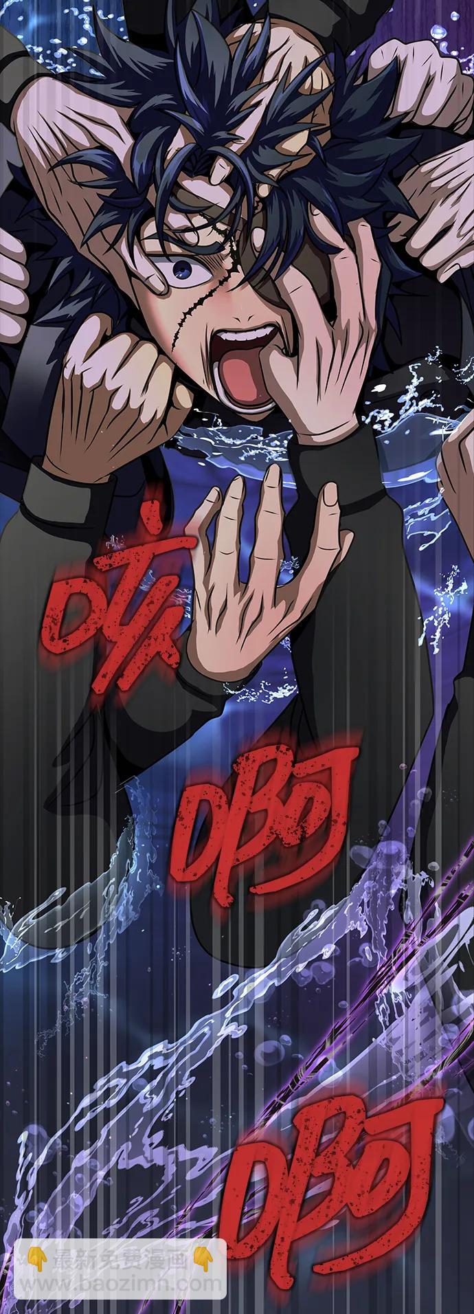 [第46话] 用更深的黑暗124