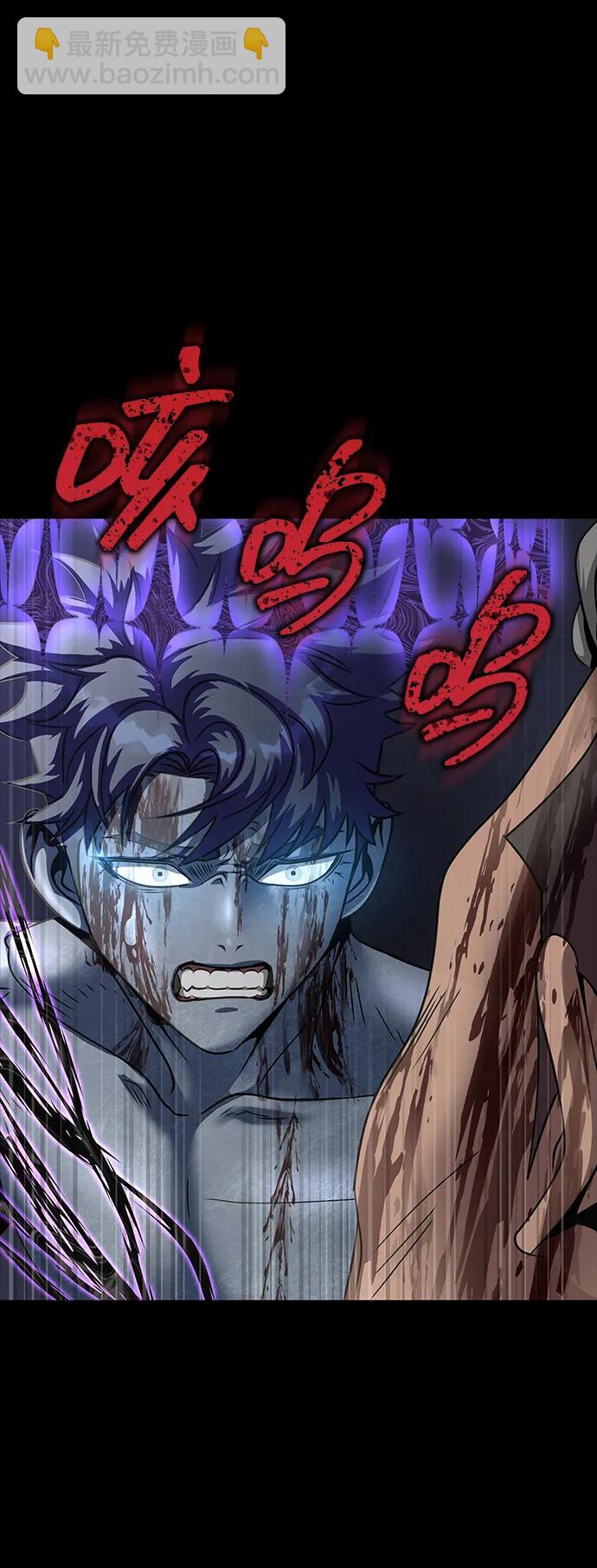 [第46话] 用更深的黑暗126