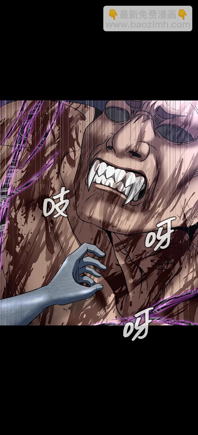 [第46话] 用更深的黑暗127
