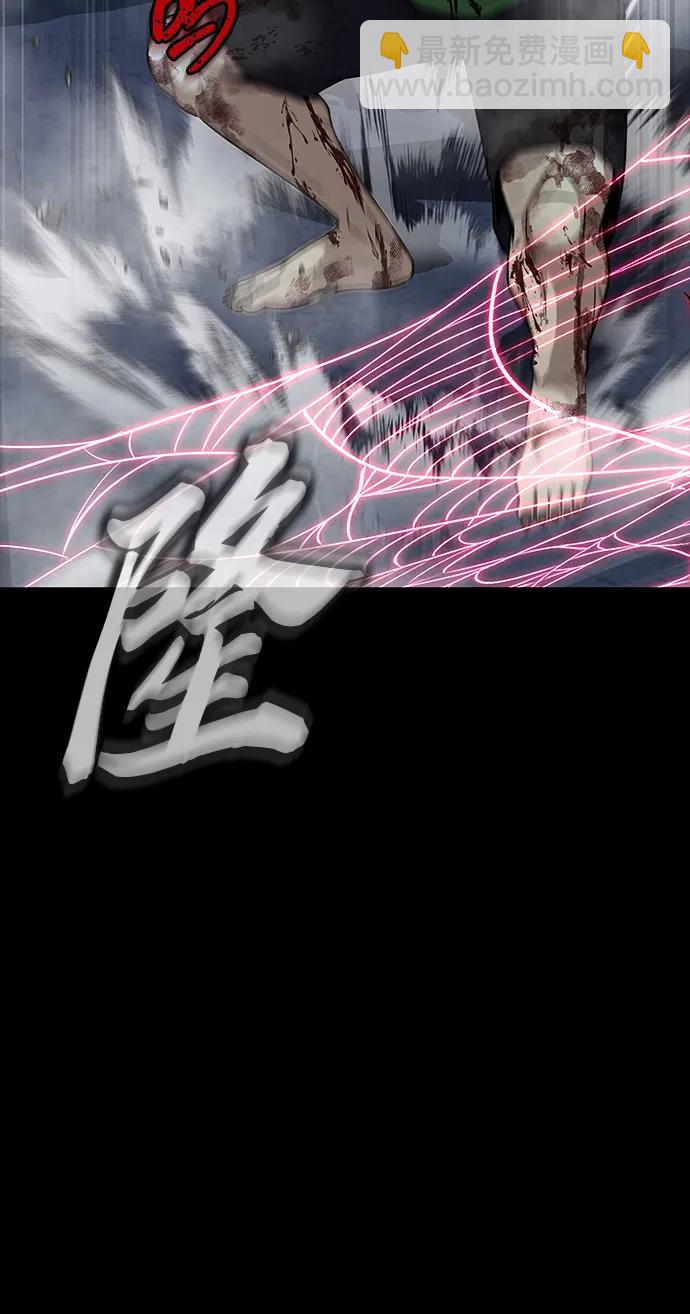 [第46话] 用更深的黑暗13