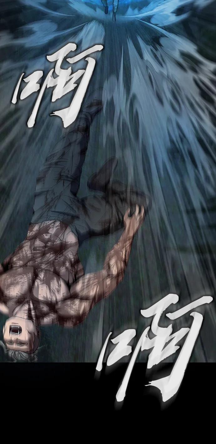 [第46话] 用更深的黑暗132