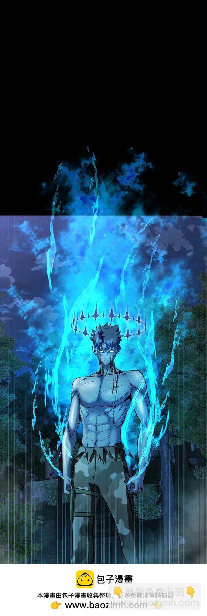 [第46话] 用更深的黑暗137