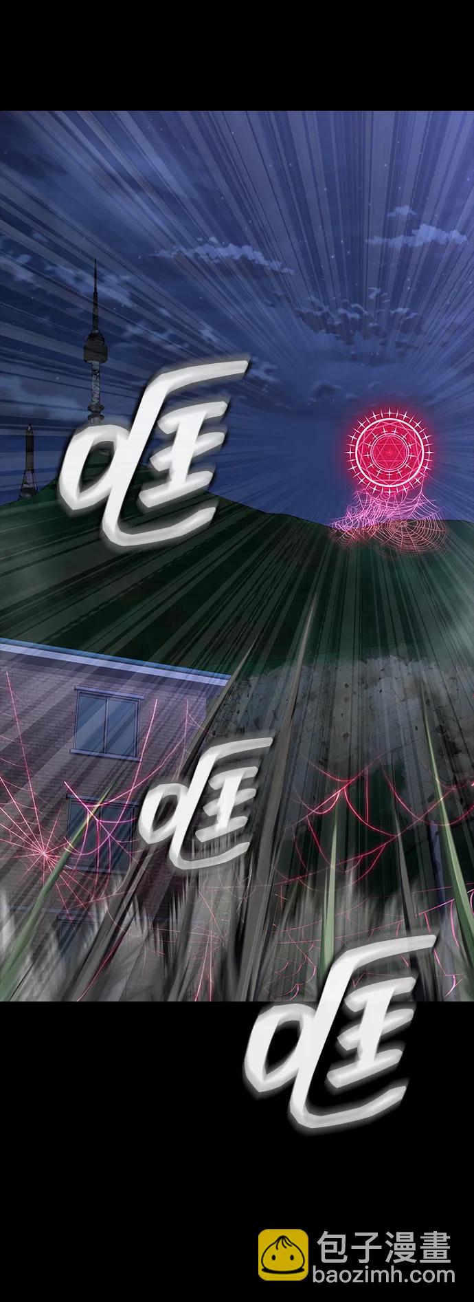 [第46话] 用更深的黑暗14