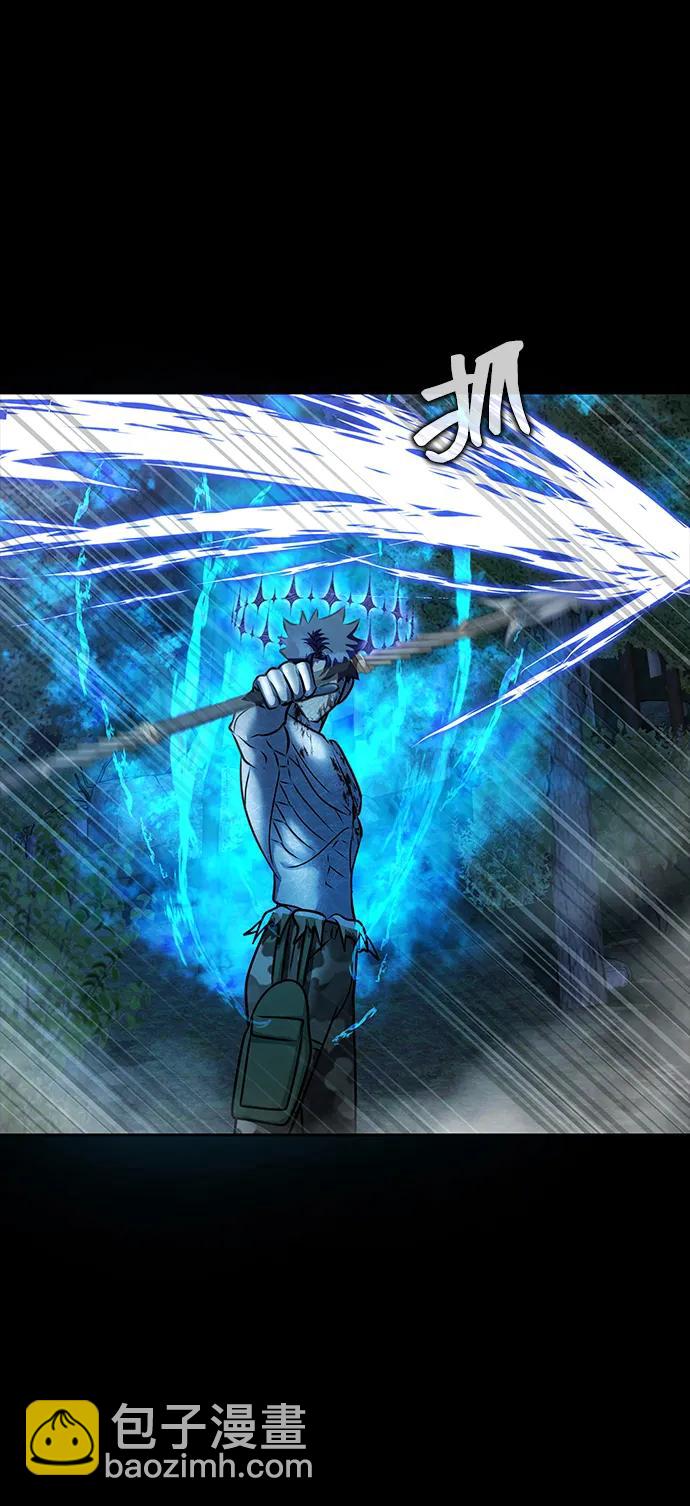 [第46话] 用更深的黑暗143