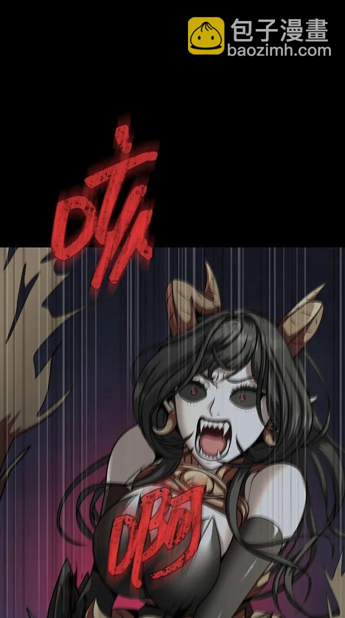 [第46话] 用更深的黑暗144