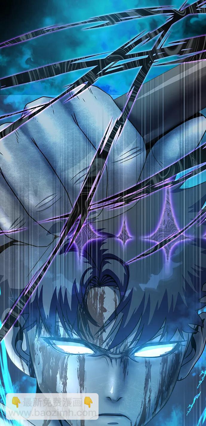 [第46话] 用更深的黑暗146