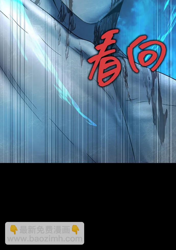 [第46话] 用更深的黑暗147
