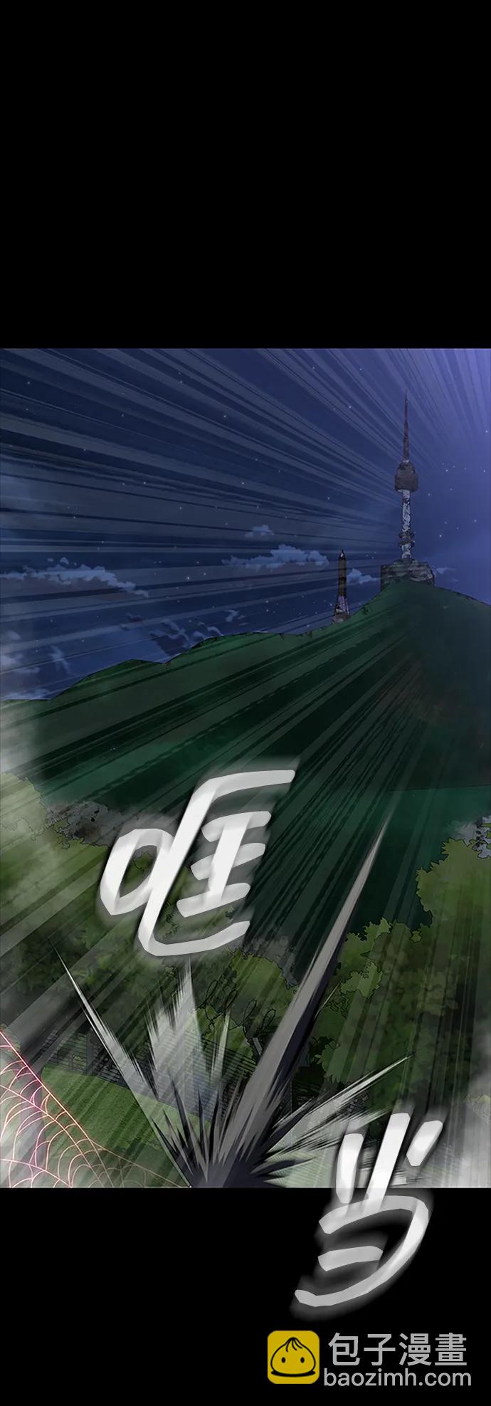 [第46话] 用更深的黑暗19