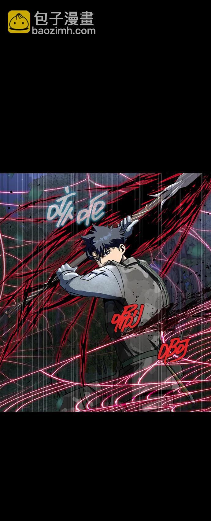 [第46话] 用更深的黑暗28