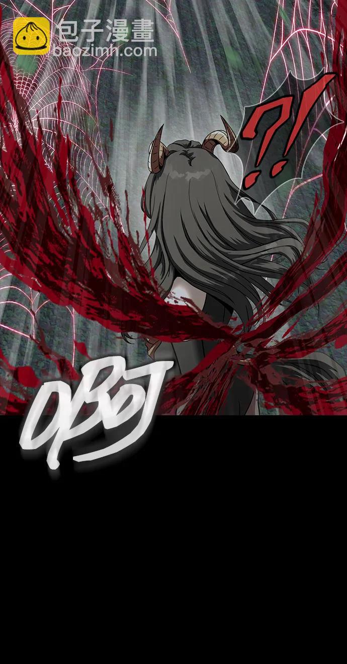 [第46话] 用更深的黑暗56