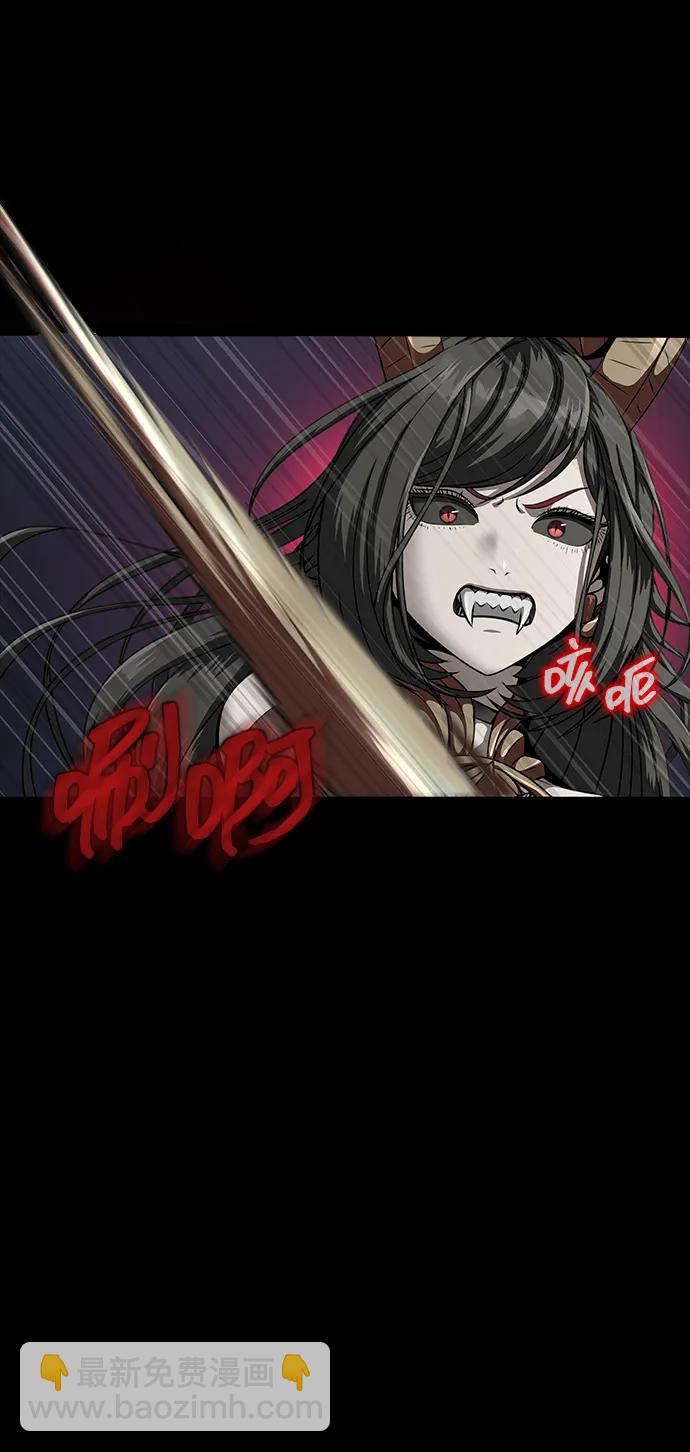 [第46话] 用更深的黑暗57