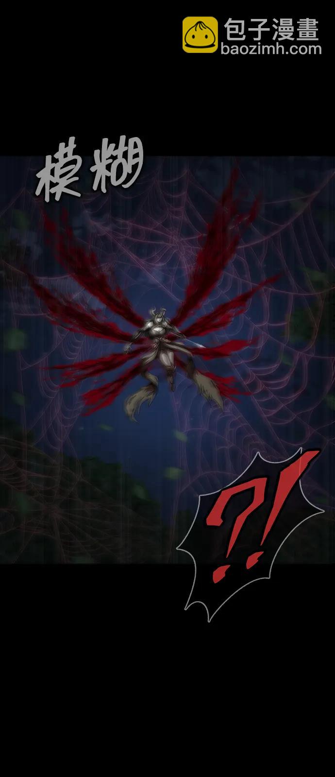 [第46话] 用更深的黑暗66