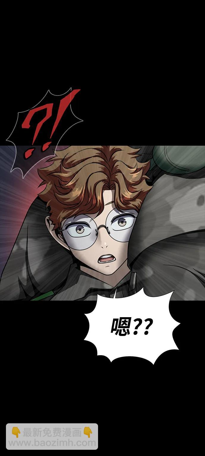 [第46话] 用更深的黑暗74
