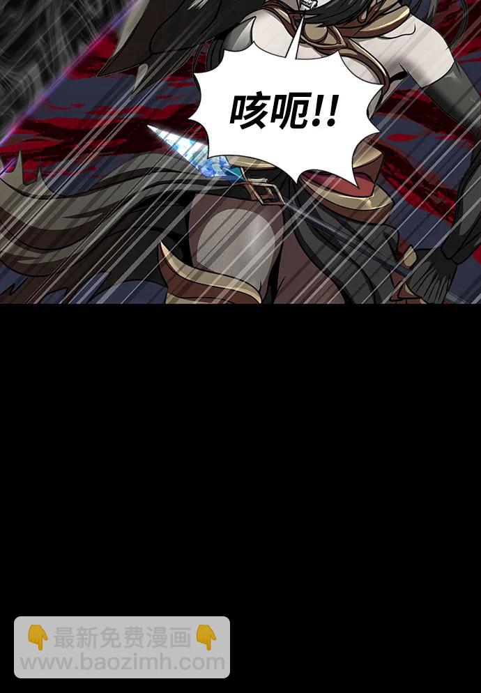[第46话] 用更深的黑暗88
