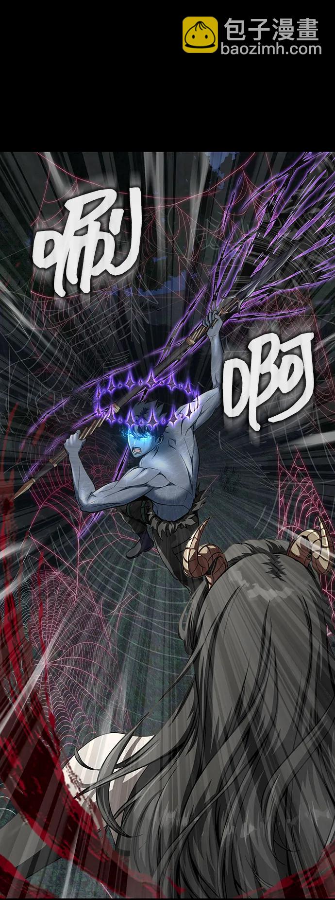 [第46话] 用更深的黑暗94