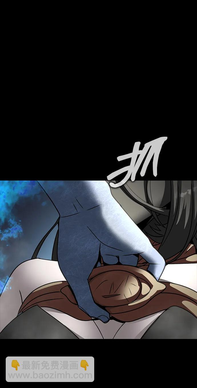 [第47话] 地狱火102