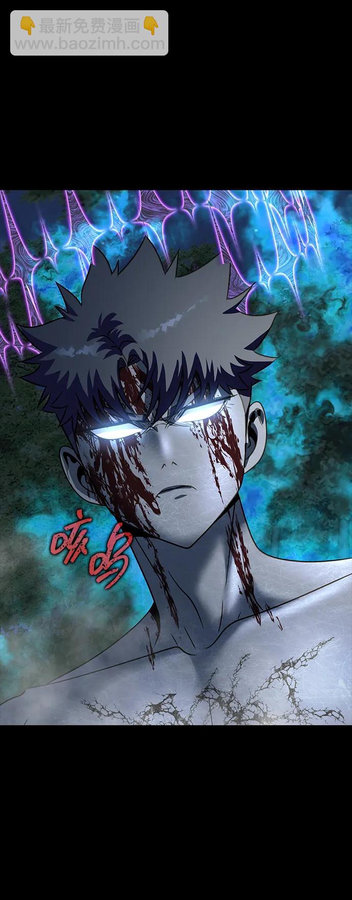 [第47话] 地狱火116
