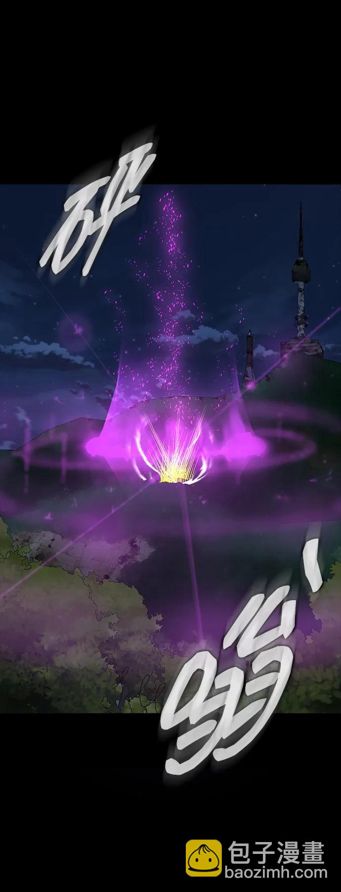 [第47话] 地狱火118