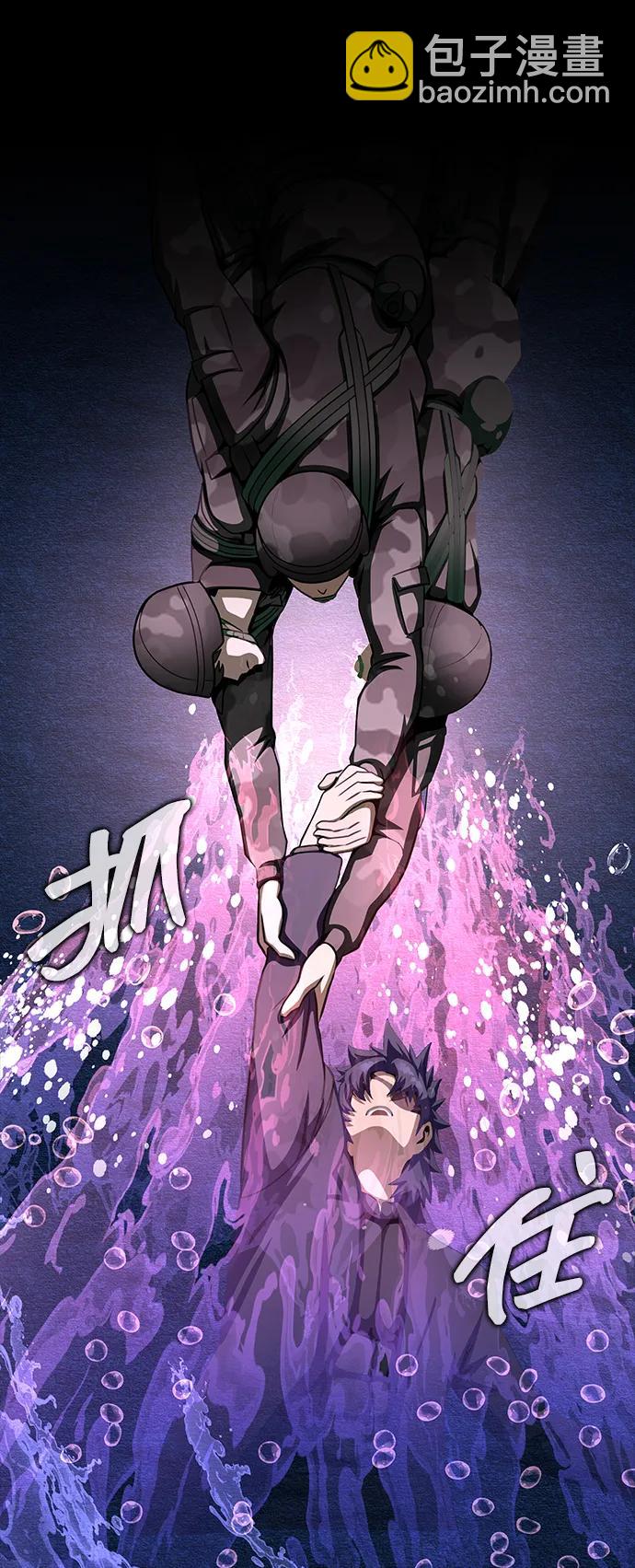 [第47话] 地狱火120