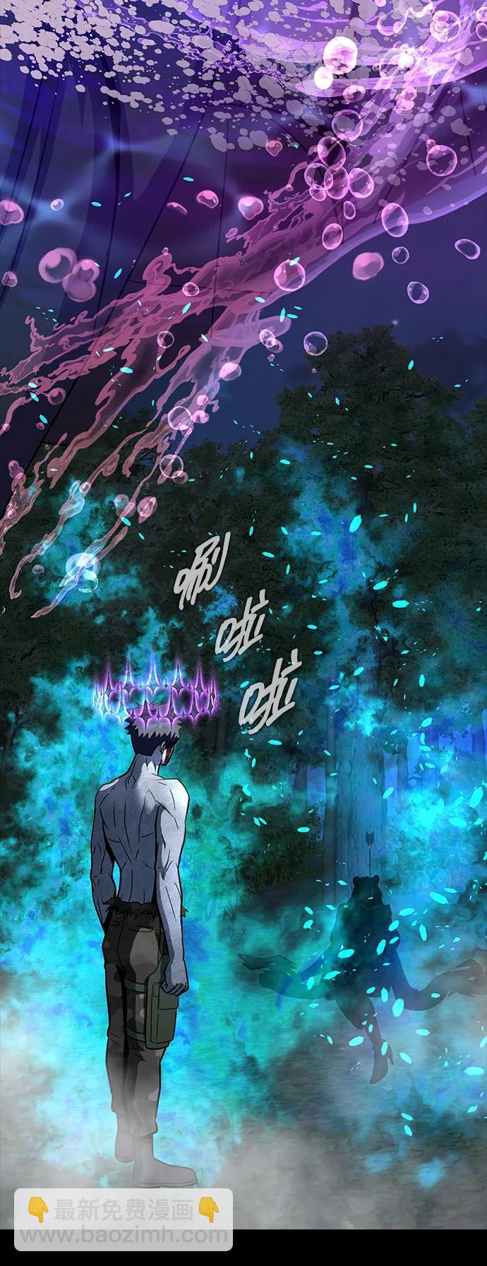 [第47话] 地狱火122