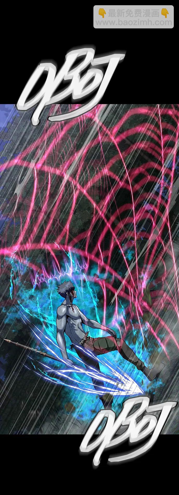 [第47话] 地狱火19