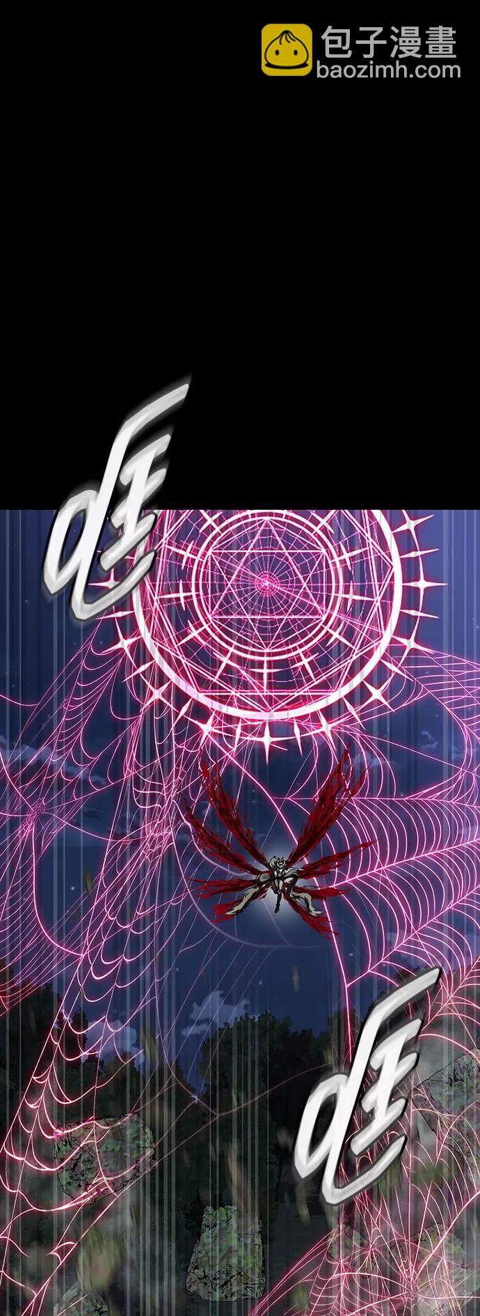 [第47话] 地狱火20