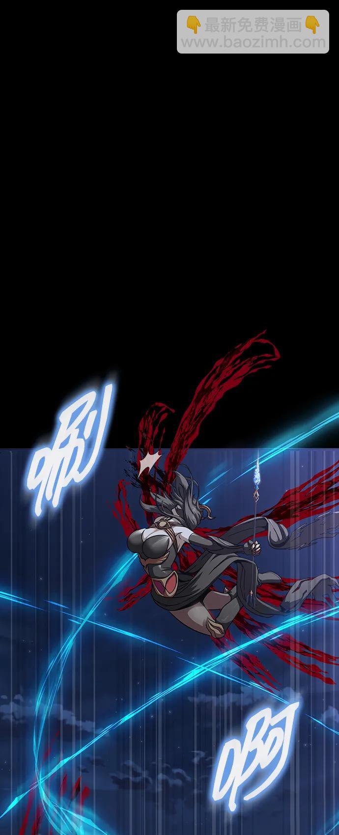 [第47话] 地狱火27