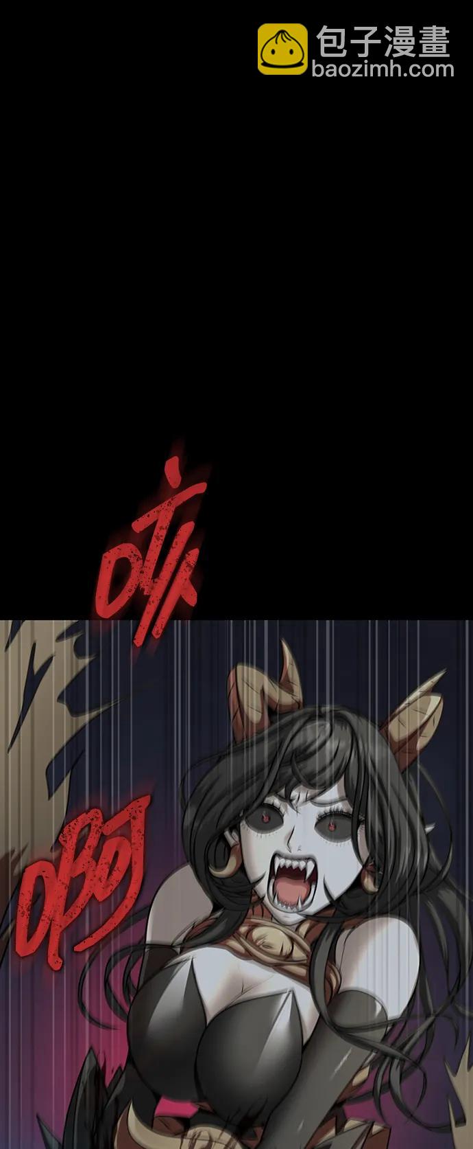 [第47话] 地狱火3