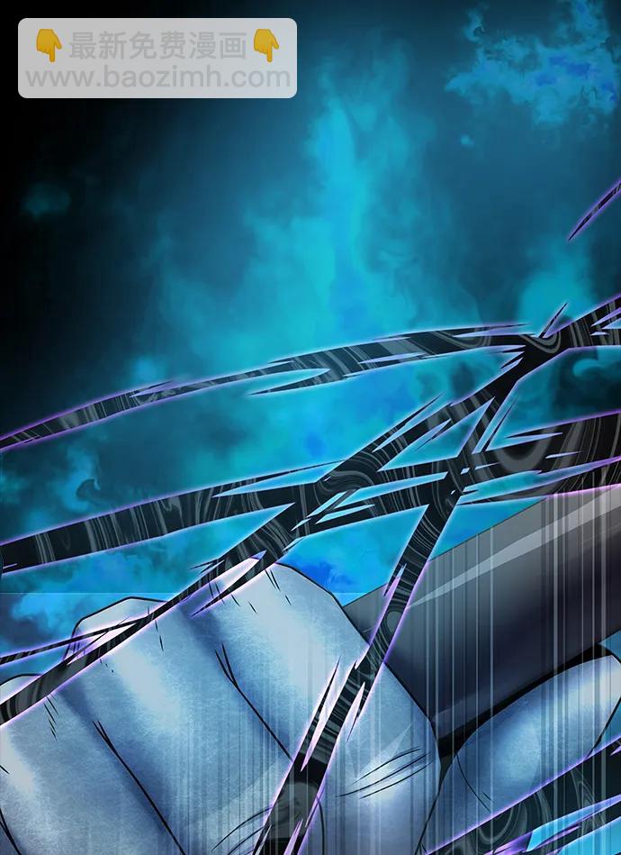[第47话] 地狱火5