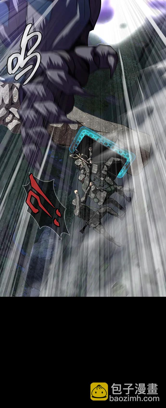 [第47话] 地狱火52