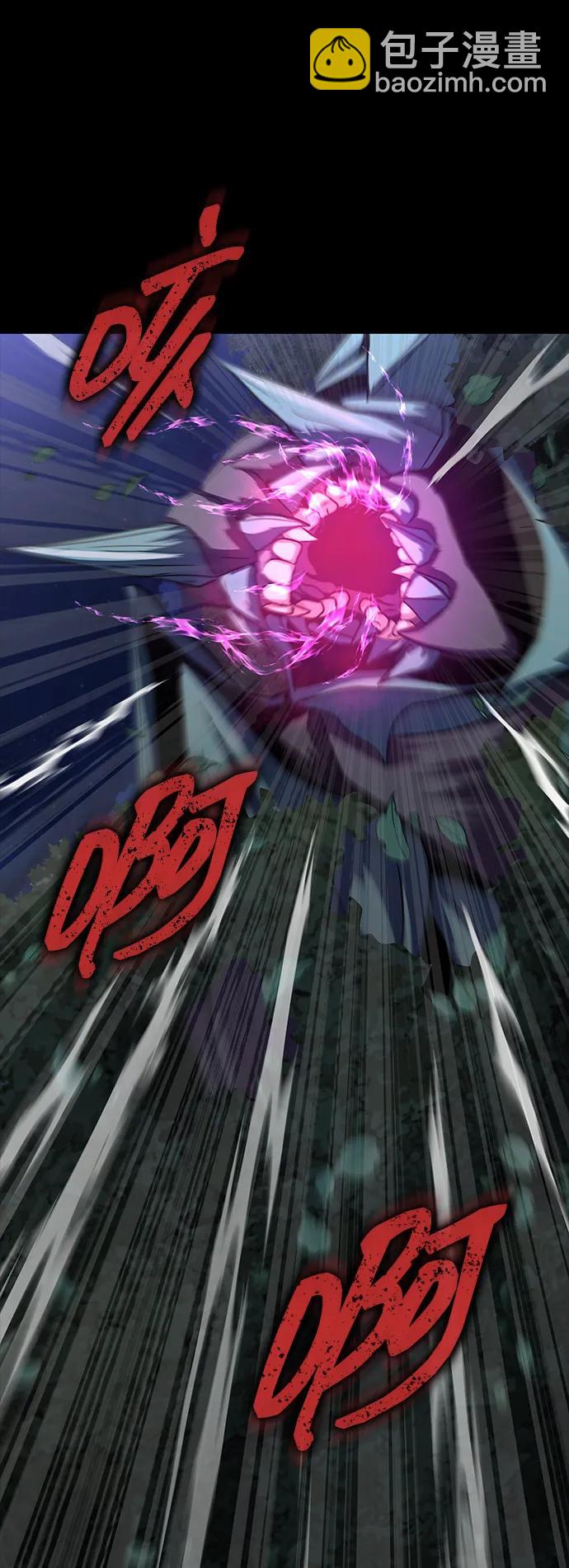 [第47话] 地狱火58