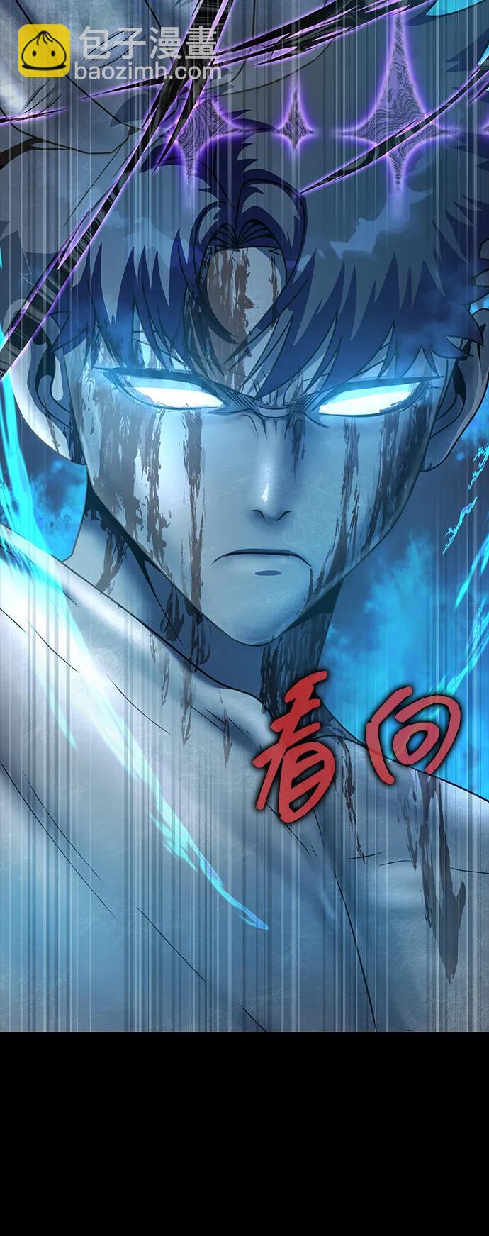 [第47话] 地狱火6
