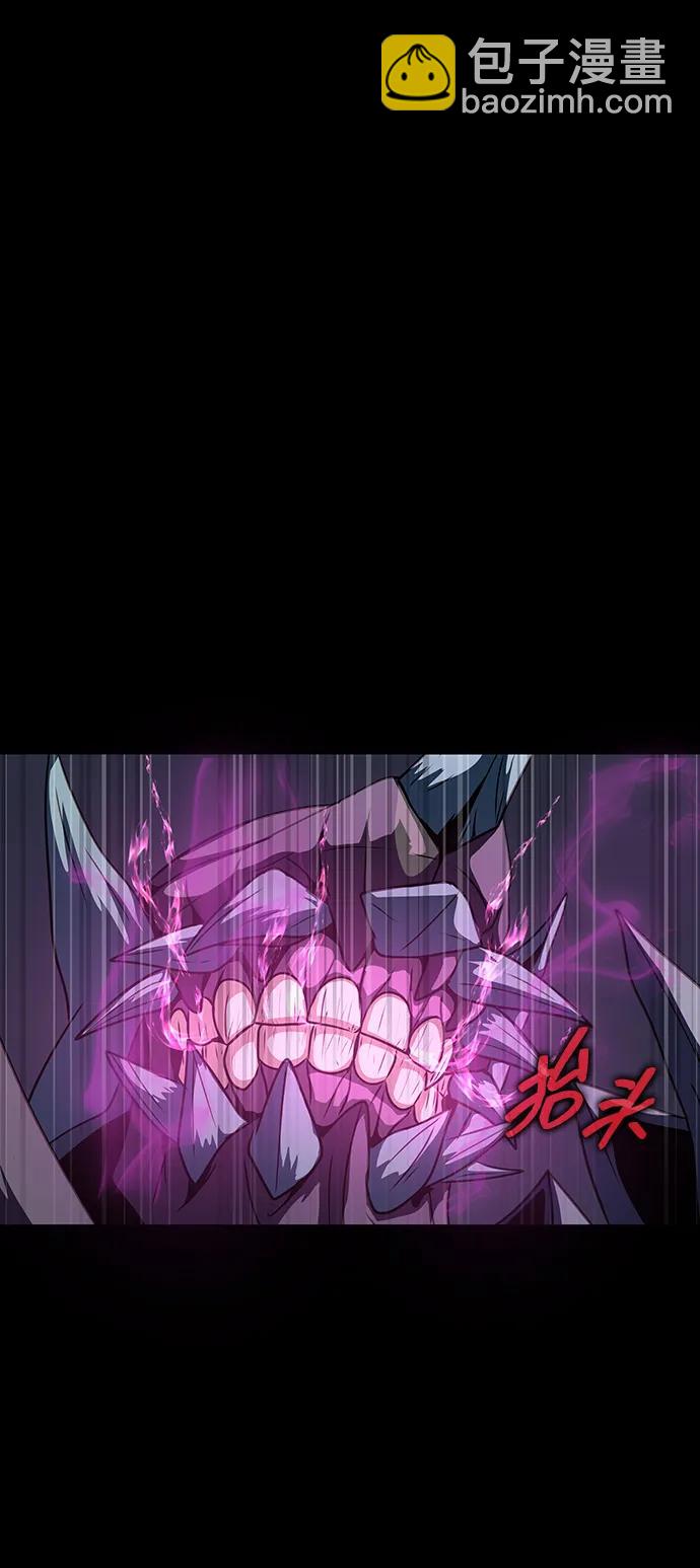 [第47话] 地狱火67