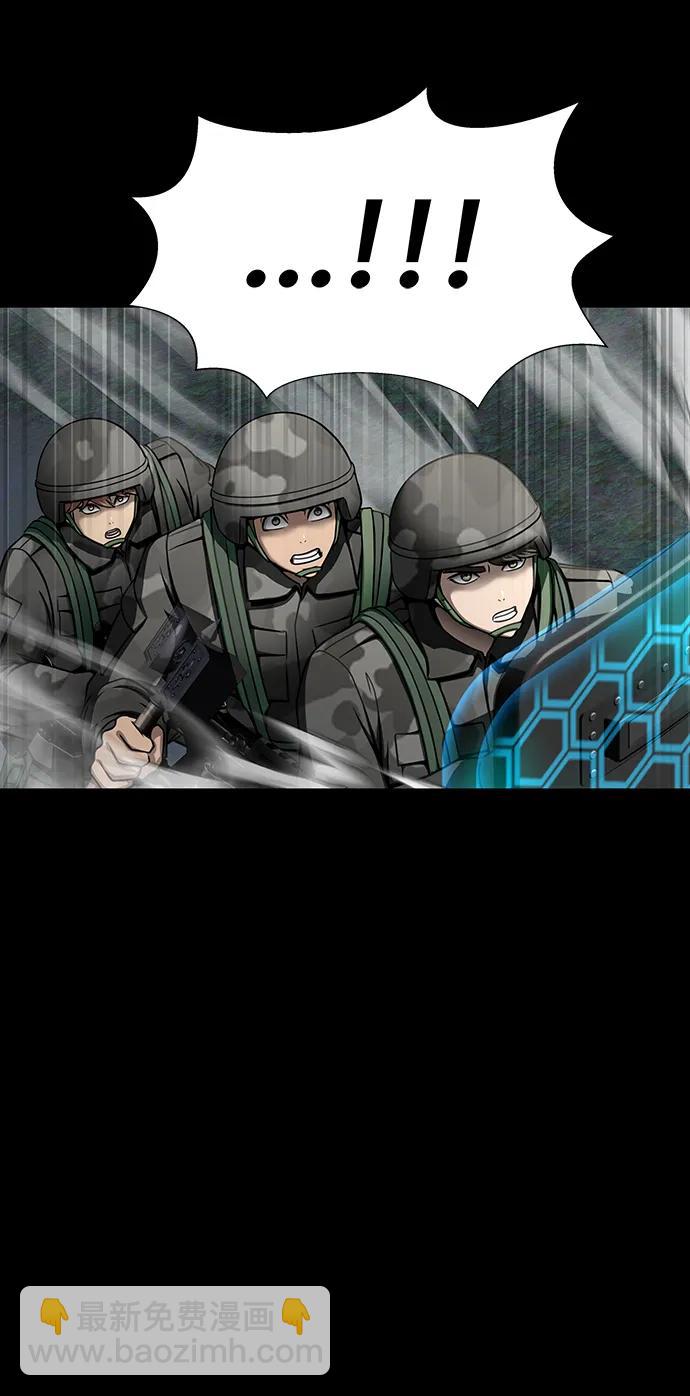 [第47话] 地狱火70