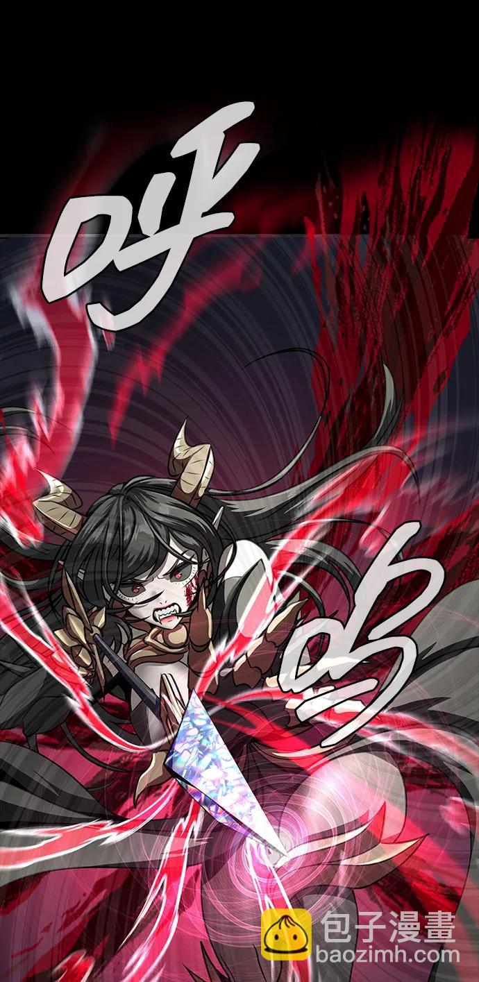 [第47话] 地狱火72
