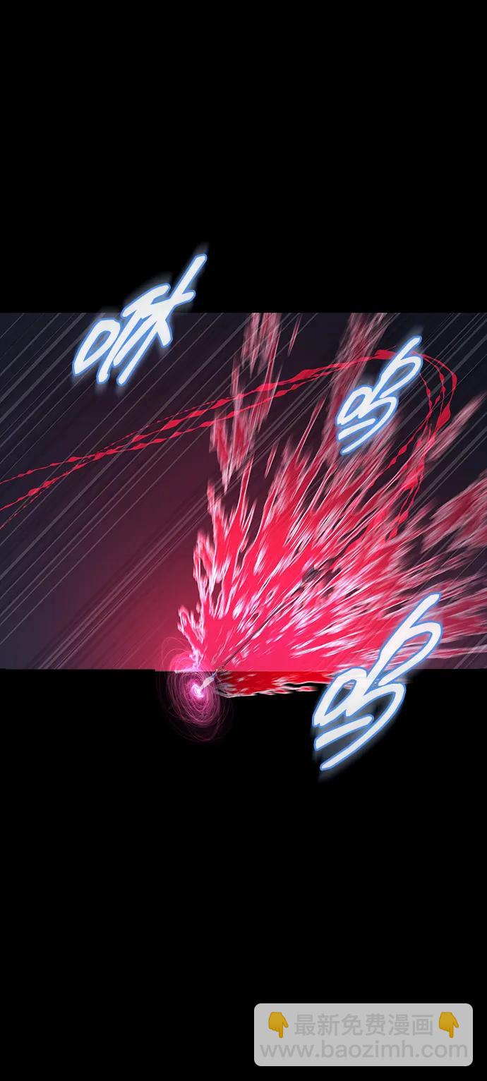 [第47话] 地狱火80