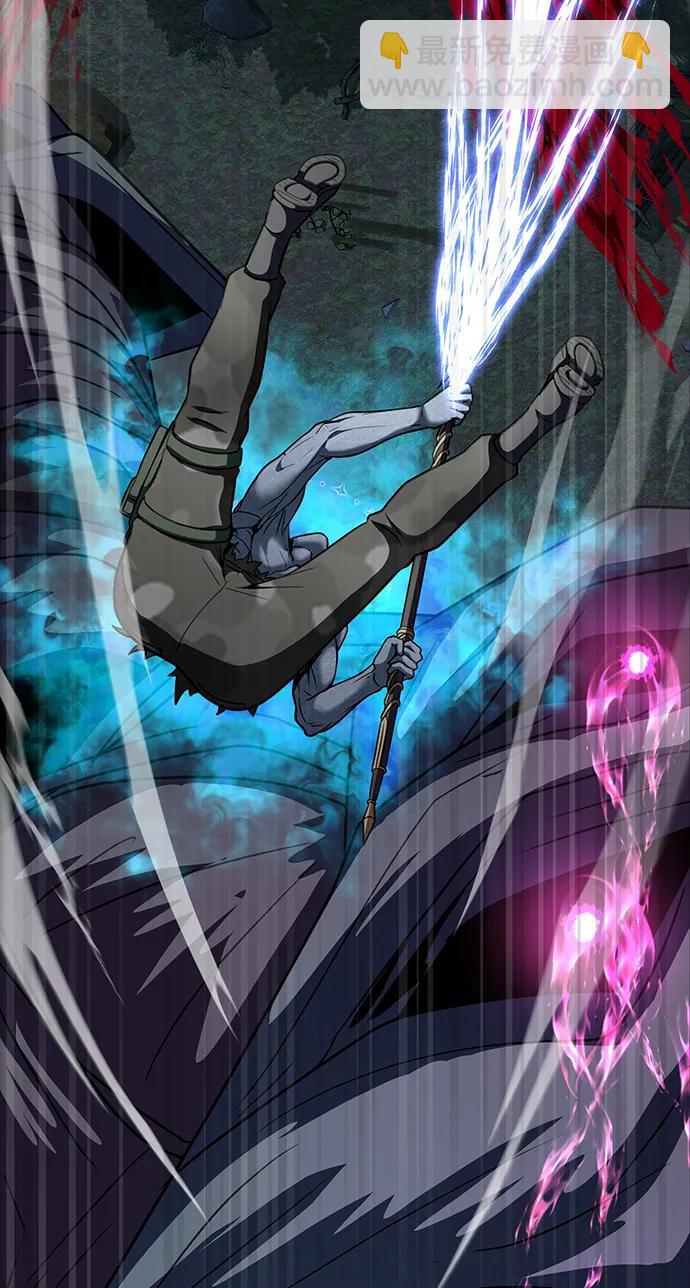 [第47话] 地狱火82