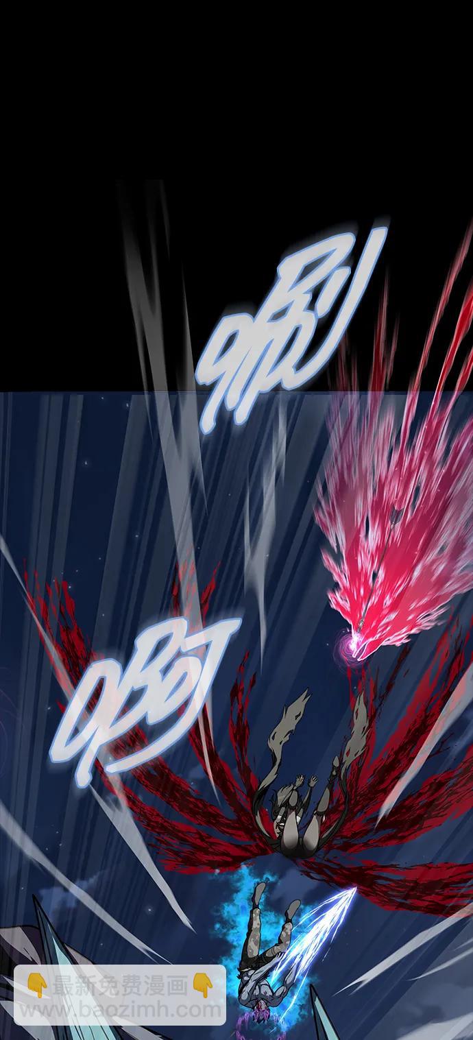 [第47话] 地狱火85