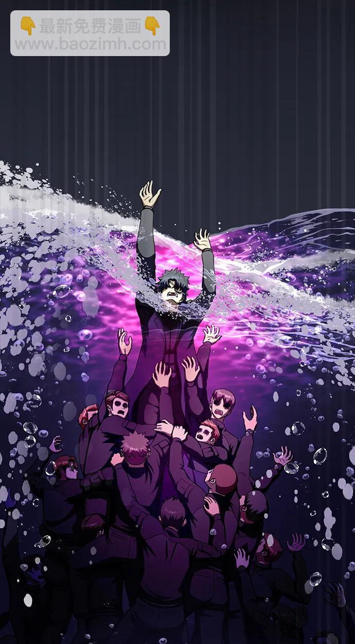 [第47话] 地狱火9