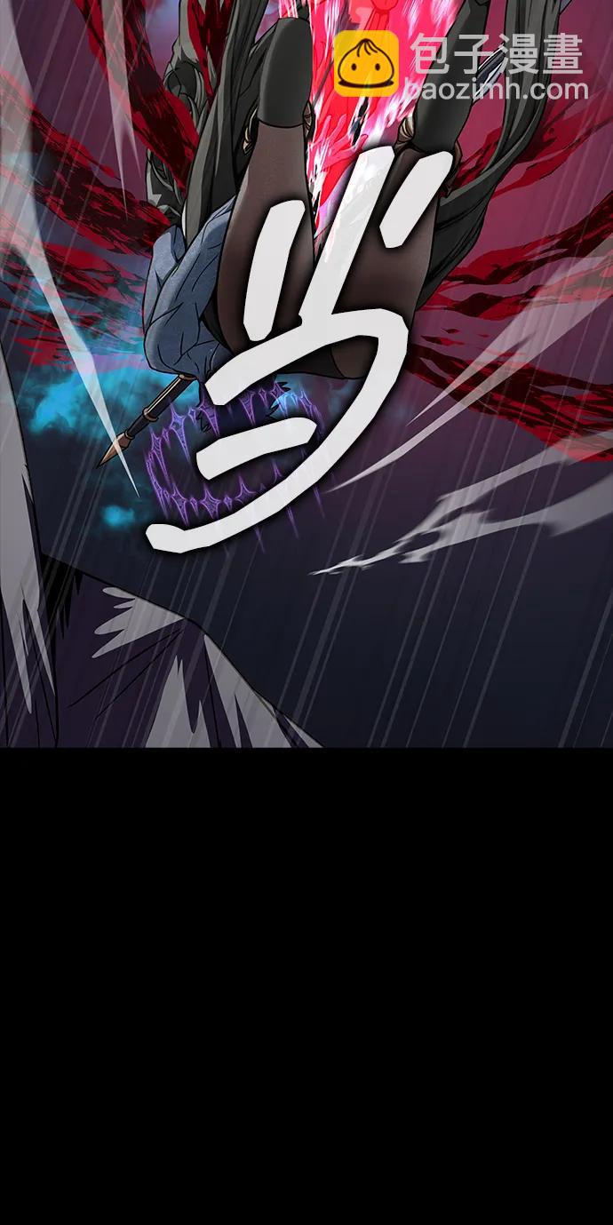[第47话] 地狱火90