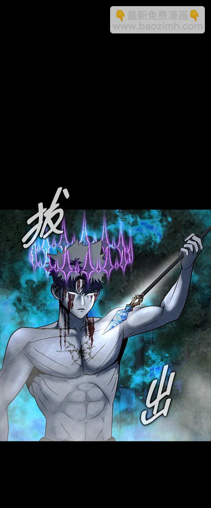 [第47话] 地狱火97