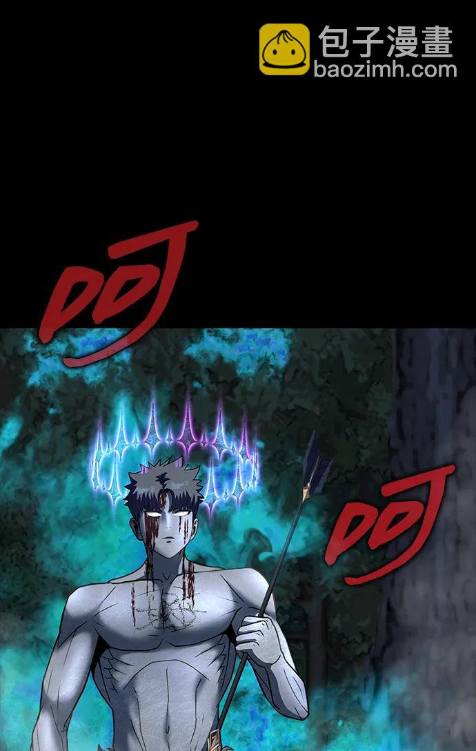 [第47话] 地狱火98